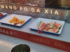 -巴蜀王婆大虾(南锣鼓巷店)