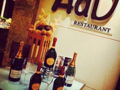 -AdD全日制餐厅(中谷花园酒店)