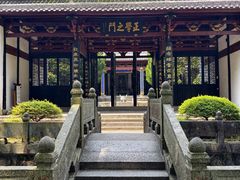 -白鹿洞书院