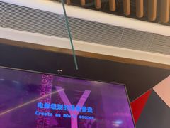 -Xcape异时刻密室逃脱魔法互动(瑞虹天地太阳宫店)