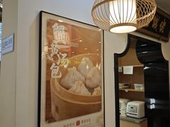 -佬钱湾仔(衣裳街店)