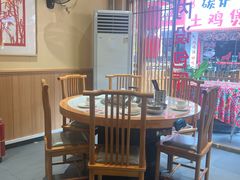 -冰城焰会大丰收铁锅炖(萝岗万达金街店)