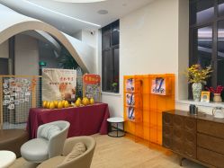 -侒悦缦月子中心·疗愈园区(龙岗店)