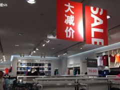 -H&M(来又来时尚购物广场店)