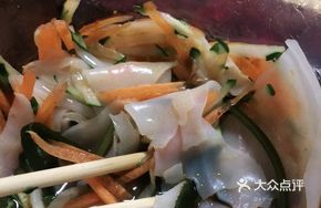 Authentic Shaanxi Handmade Cold Noodles