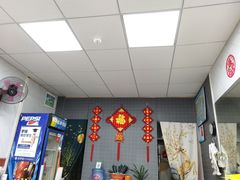 -福州人铭小吃