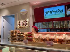 -汪保来(杭州解放路店)