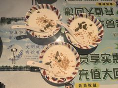 -新疆兵团食府清真(马连道店)