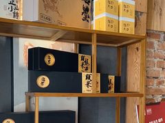 -邈墨茶馆(凤起路店)