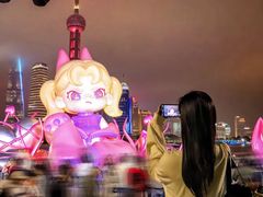 -北外滩滨江绿地