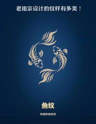 -極致刺青TATTOO STUDIO 私人订制