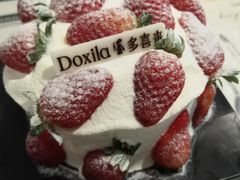 -多喜来(钰龙天下店)