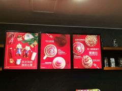 -星巴克(成都机场T2店)