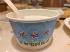 -洪长兴(广西北路店)