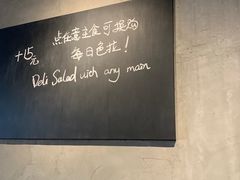 -Wagas沃歌斯(北京君太百货店)