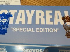 -StayReal Cafe(长宁来福士广场东八区店)