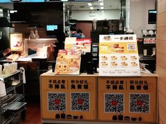 -麦当劳(百利广场店)