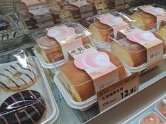 -美丽年华(西街店)