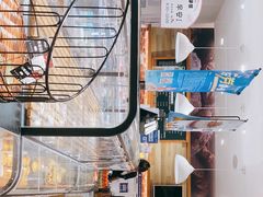 -金凤成祥(东直门现烤面包店)