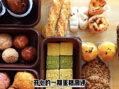 -糕材生(龙湖北京大兴天街店)