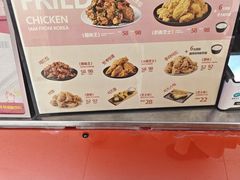 -悠个炸鸡(南京创始店)