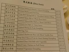 android_upload_pic-镛记酒家