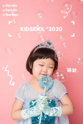 点击看大图 -可嘟儿家庭纪实摄影(南二环店)