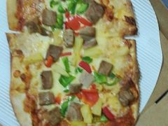 -必胜客(金元宝店)