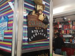 -鸭绿江民族饭店(总店)