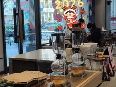 -星巴克(汕头群光广场店)
