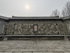-张学良旧居陈列馆