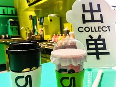 -gleeglee乐溢亦茶(合生汇店)