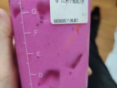 -CoCo都可(虹口龙之梦店)