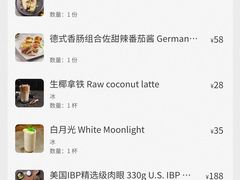 -404干式熟成牛排馆•聚会餐厅