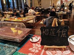 -大理实力希尔顿酒店•香全日制餐厅