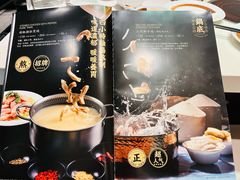 -沄记顺德菜打边炉(东直门店)