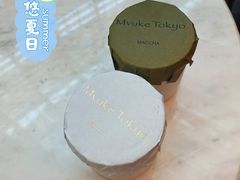 -布歌东京(金融街购物中心店)