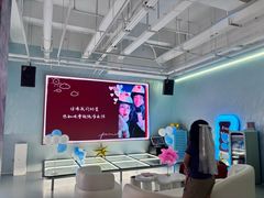 -CIAO·团建聚餐·生日派对轰趴馆(福田店)