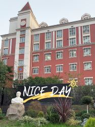 -复旦大学附属妇产科医院(黄浦院区)