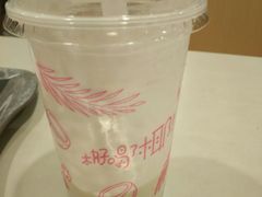 -麦当劳(轻轨曹杨路店)