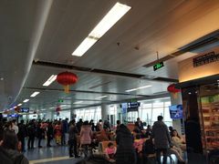 -西安咸阳国际机场-T1航站楼