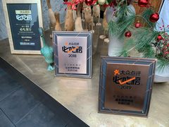 -晟永興烤鸭店(五道口店)