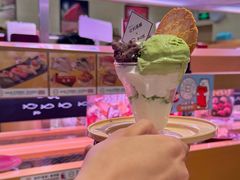 -寿司郎(皇庭广场店)