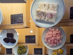 -阮大兴糕团(滨江宝龙店)
