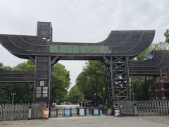 -溱湖国家湿地公园