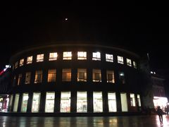 -成都中医药大学(温江校区)