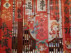 -懂羊帝·羊蝎子·北京菜(小关店)