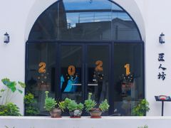 -广州市紫泥堂文化创意园景区
