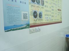 -忠义蚵仔煎