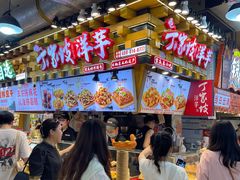 -周小亮丁家坡洋芋(全国总店)